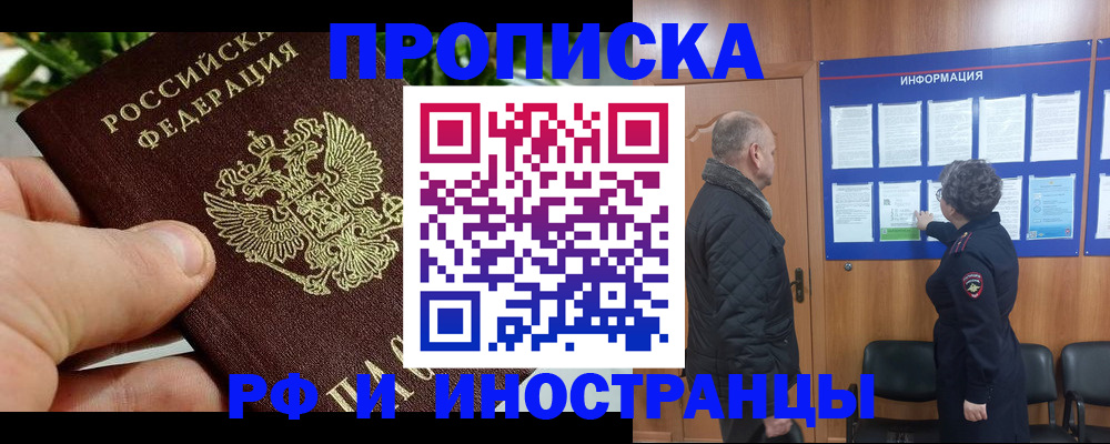 форма 3 в Боброве